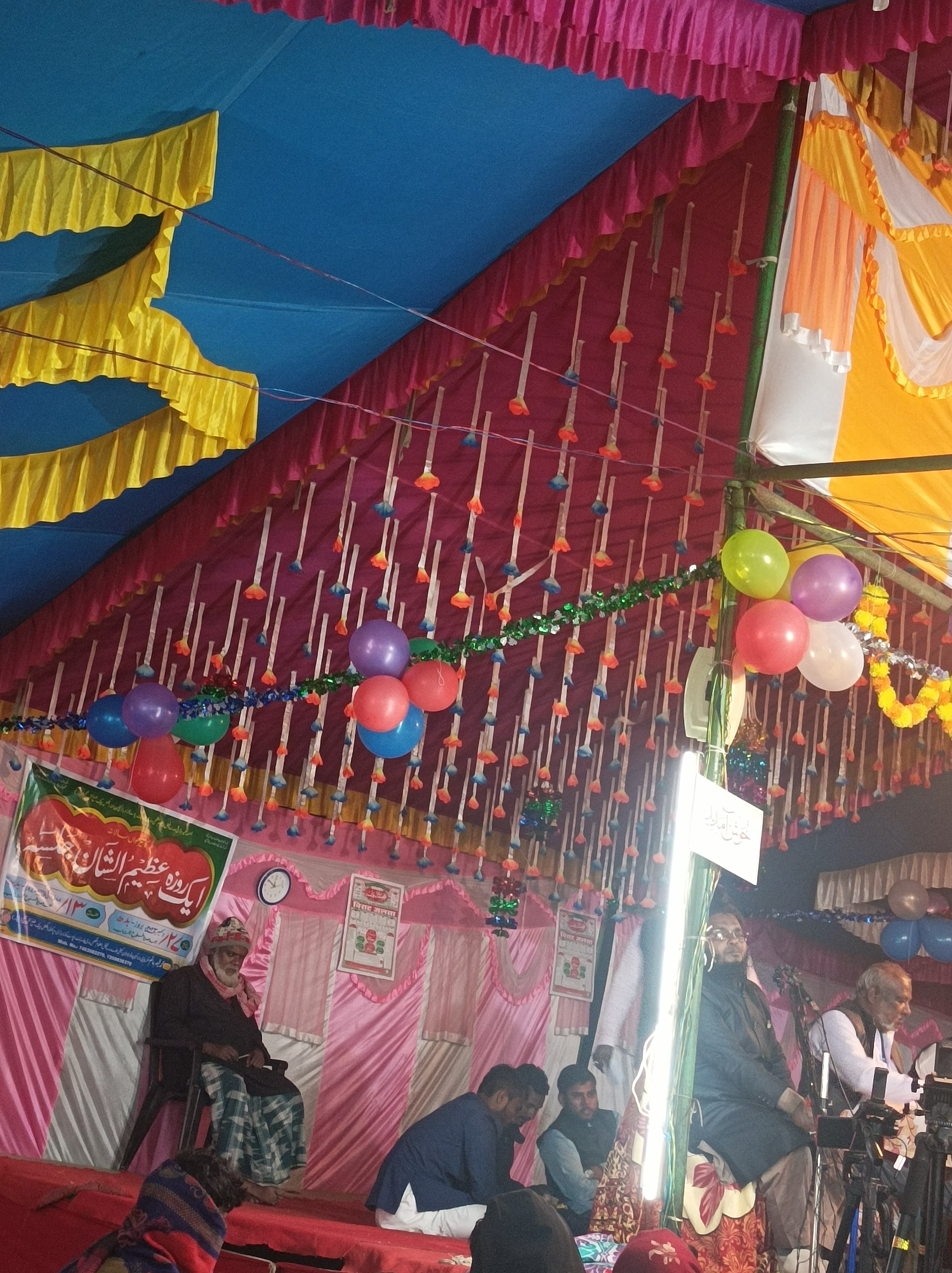 IMG_20…
Payout: 0.000 HBDMobile photography jalsa of Palsa hatt,
2023-12-28 13:28Mobile photography, ![IMG_20231227_235017.jpg